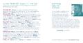 Invitation and programm (pdf, 221 KB)